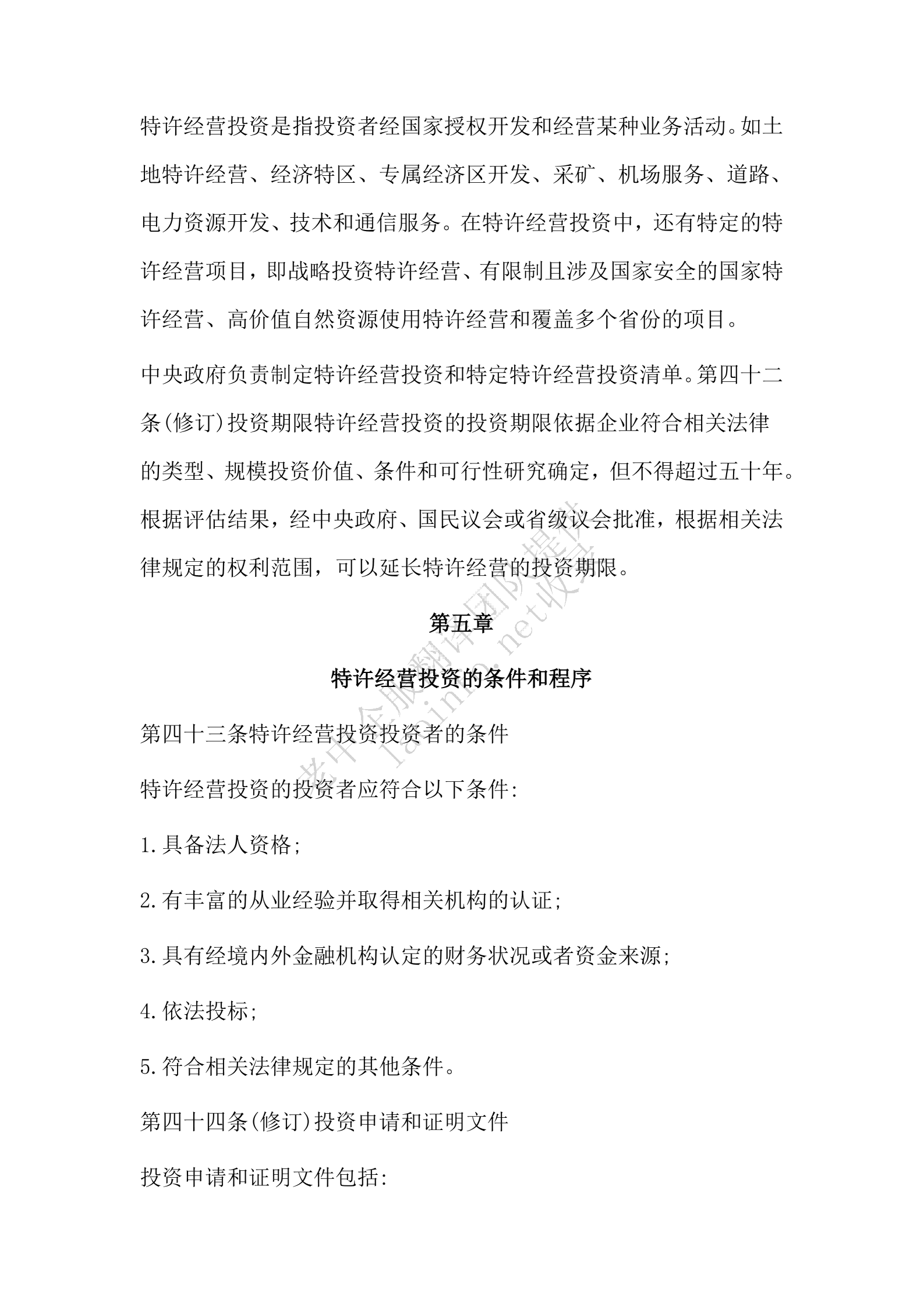 e94bce45b925d3cc8b1fa63d171c2882.png