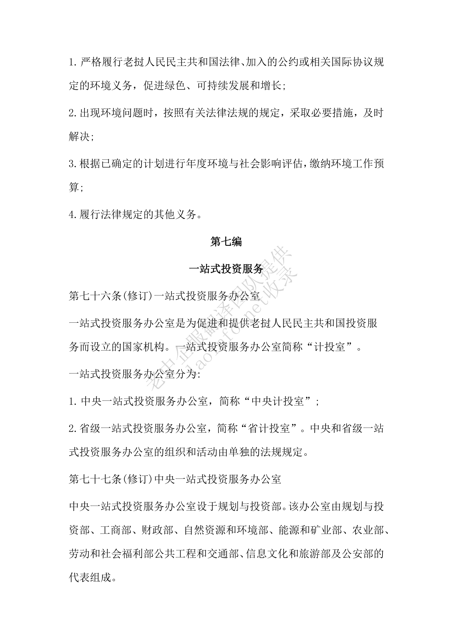 fb595fb69d83e4529240a919556b892b.png