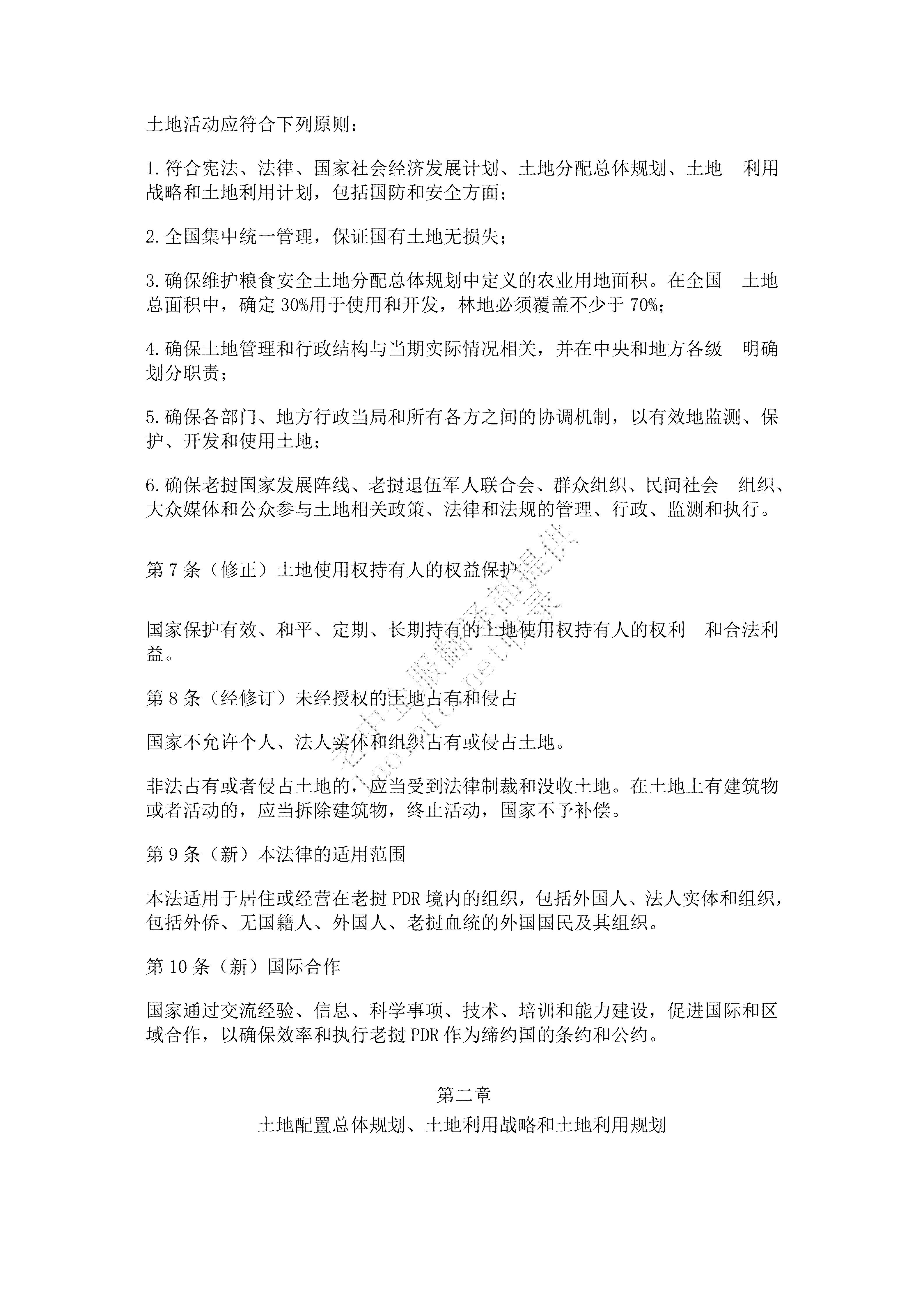 00d17ea243a654b636d97df86a5348c2.png