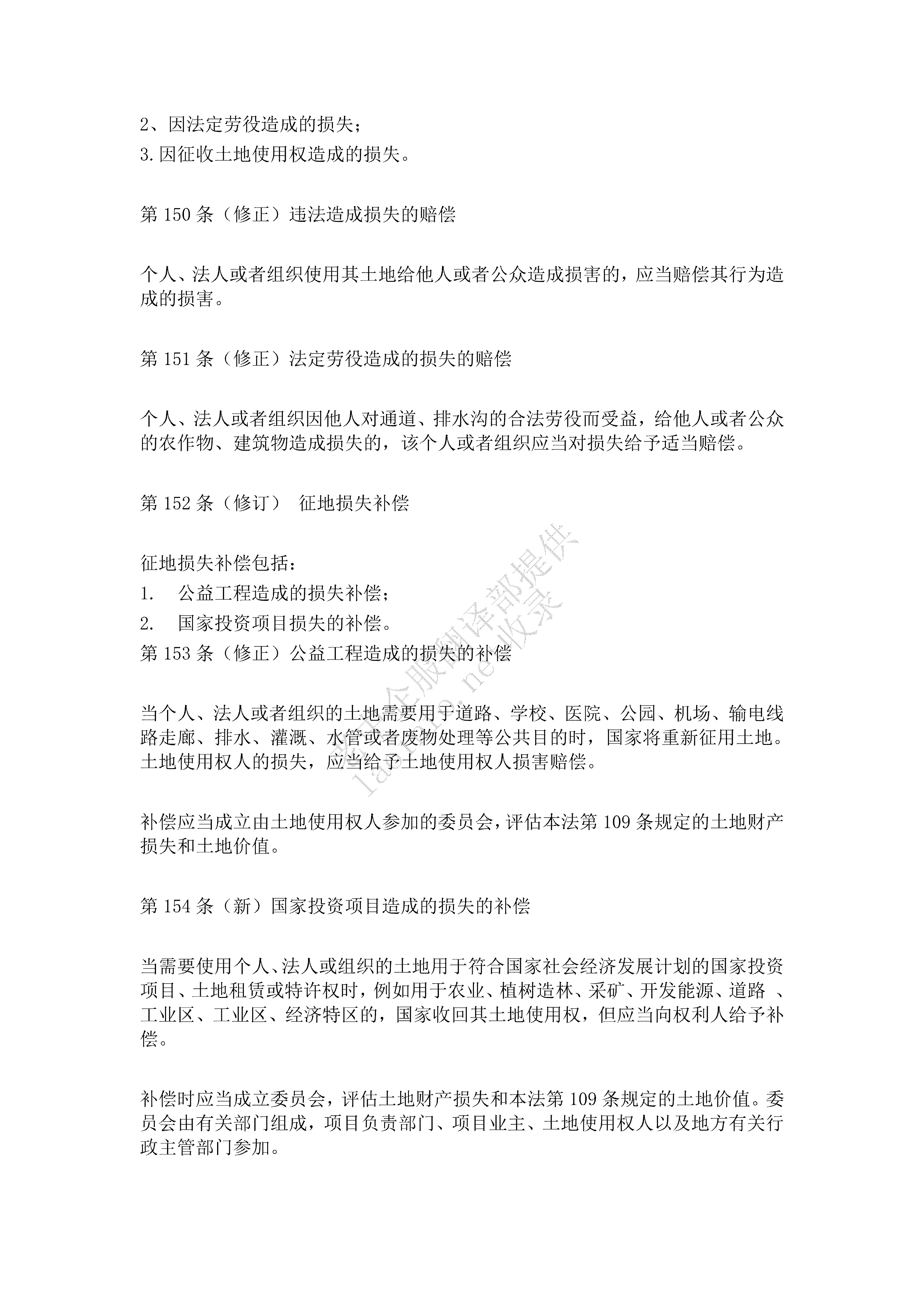 11b0768c3beec98de52e801923f4084a.png