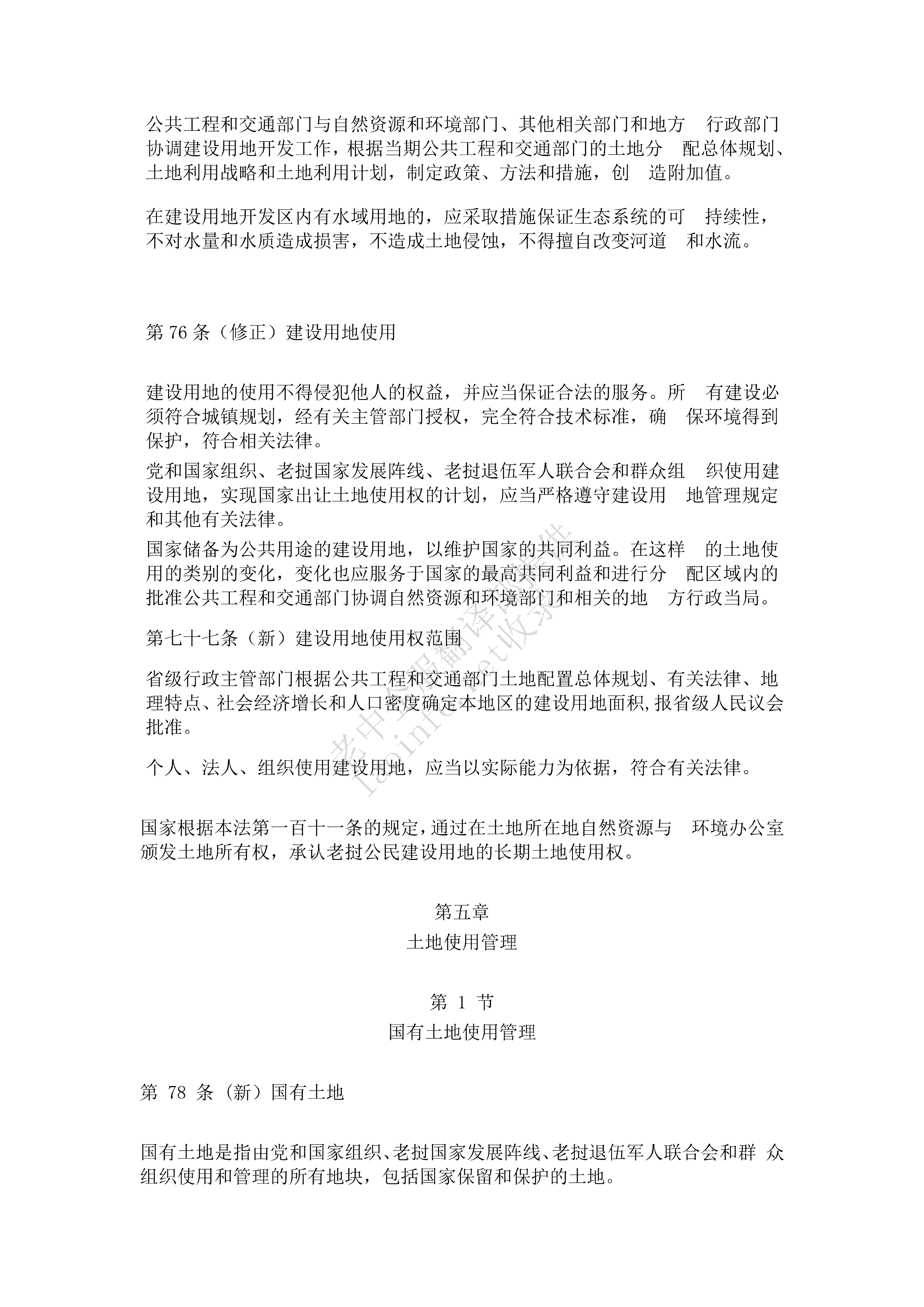 125ab559260ada3ede71bdefc86338ce.png