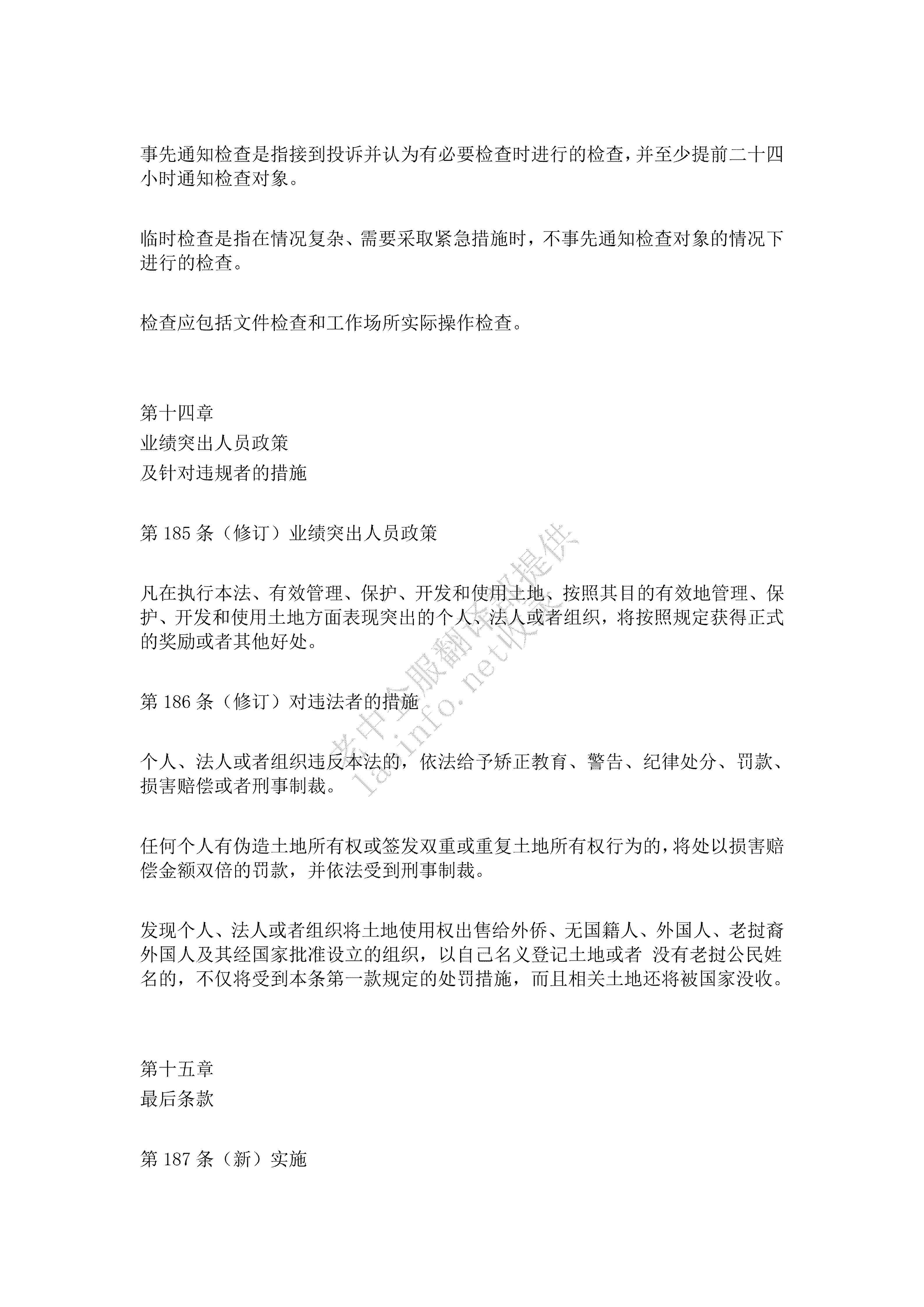 5245f8a84e57da2c1e0ce89b65a3d946.png