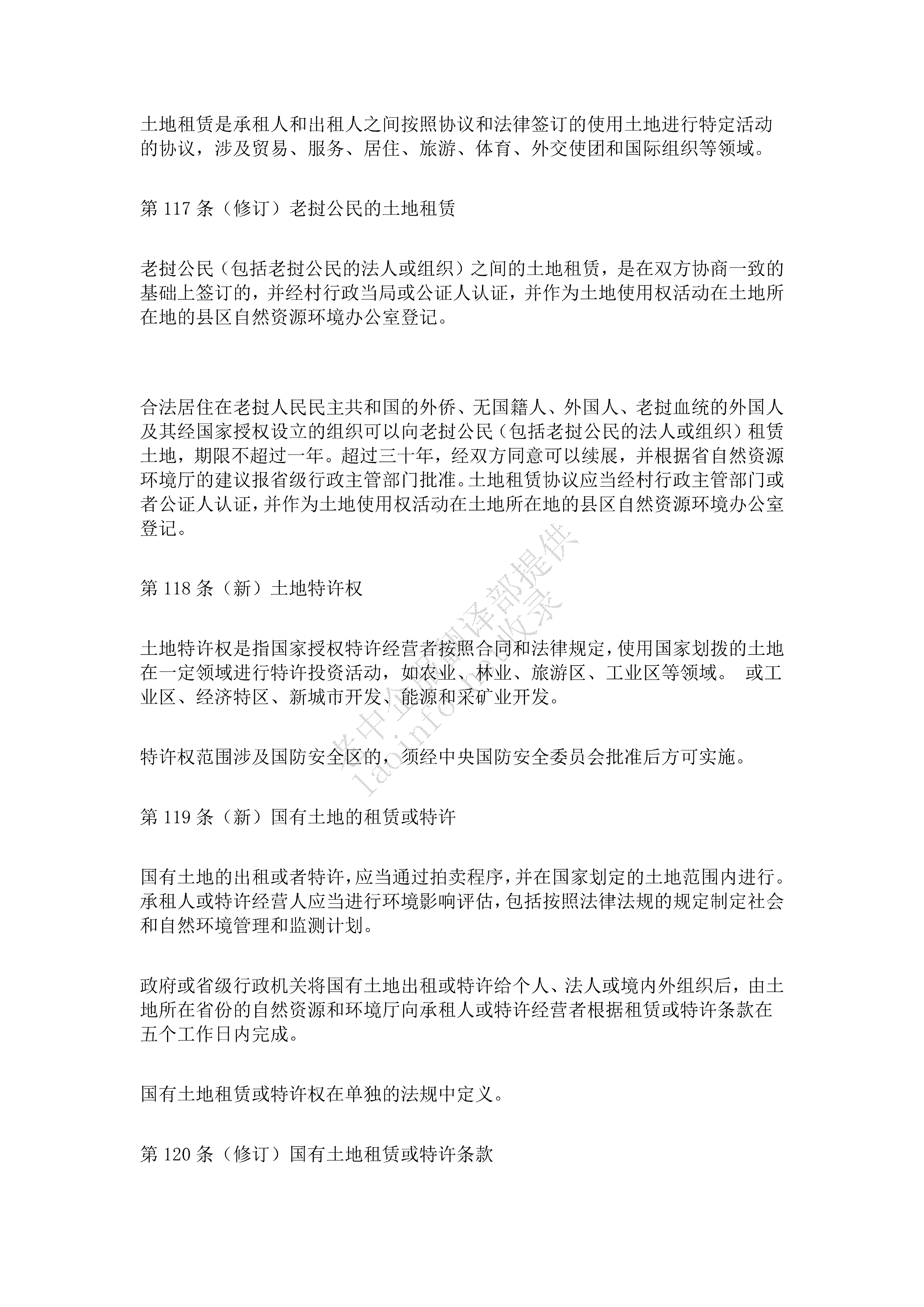 53a4d1ca08fdfa59dbf0d68f62990cb9.png