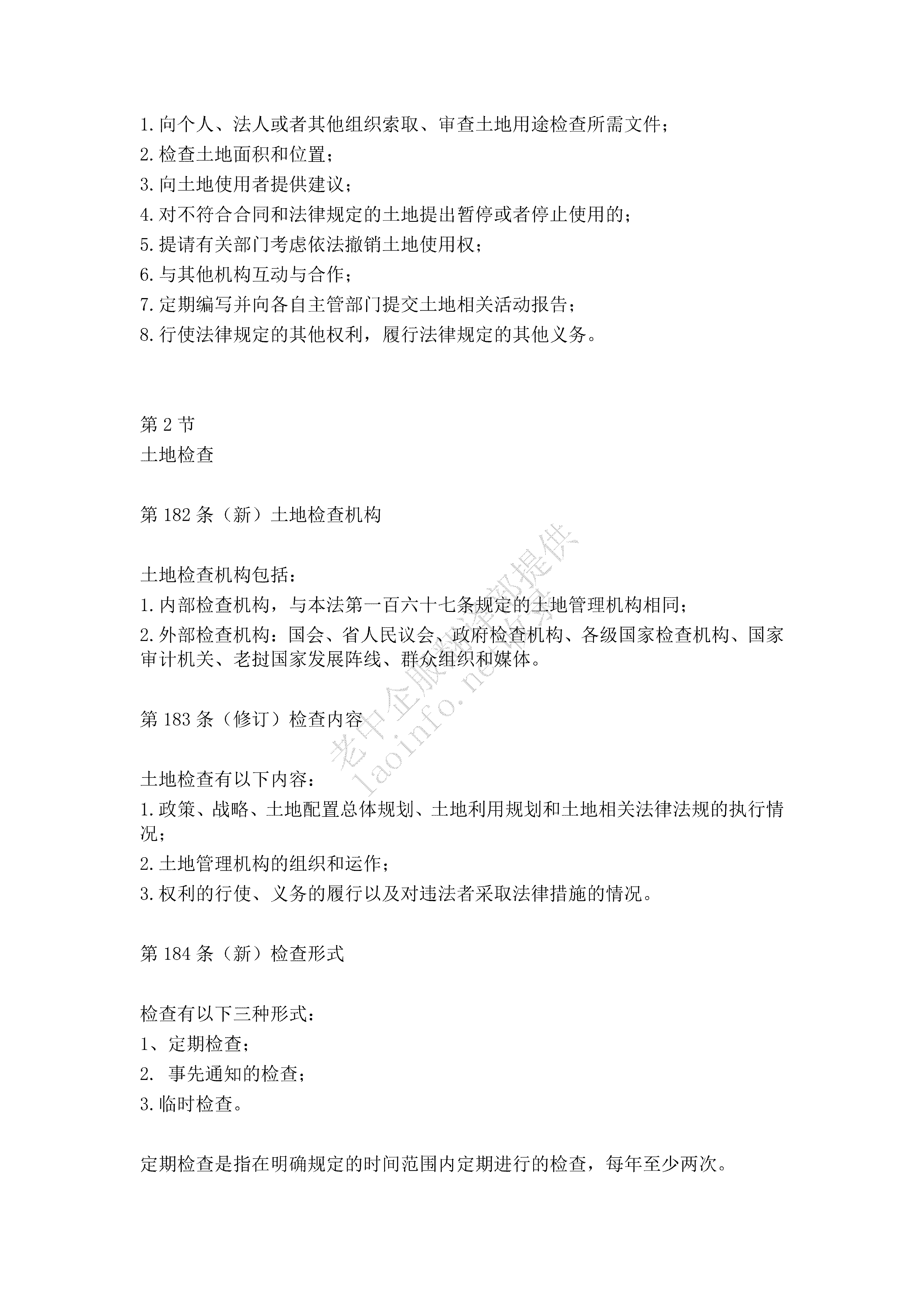 6801952db480aa2bb8a72cae3f2fa3ba.png