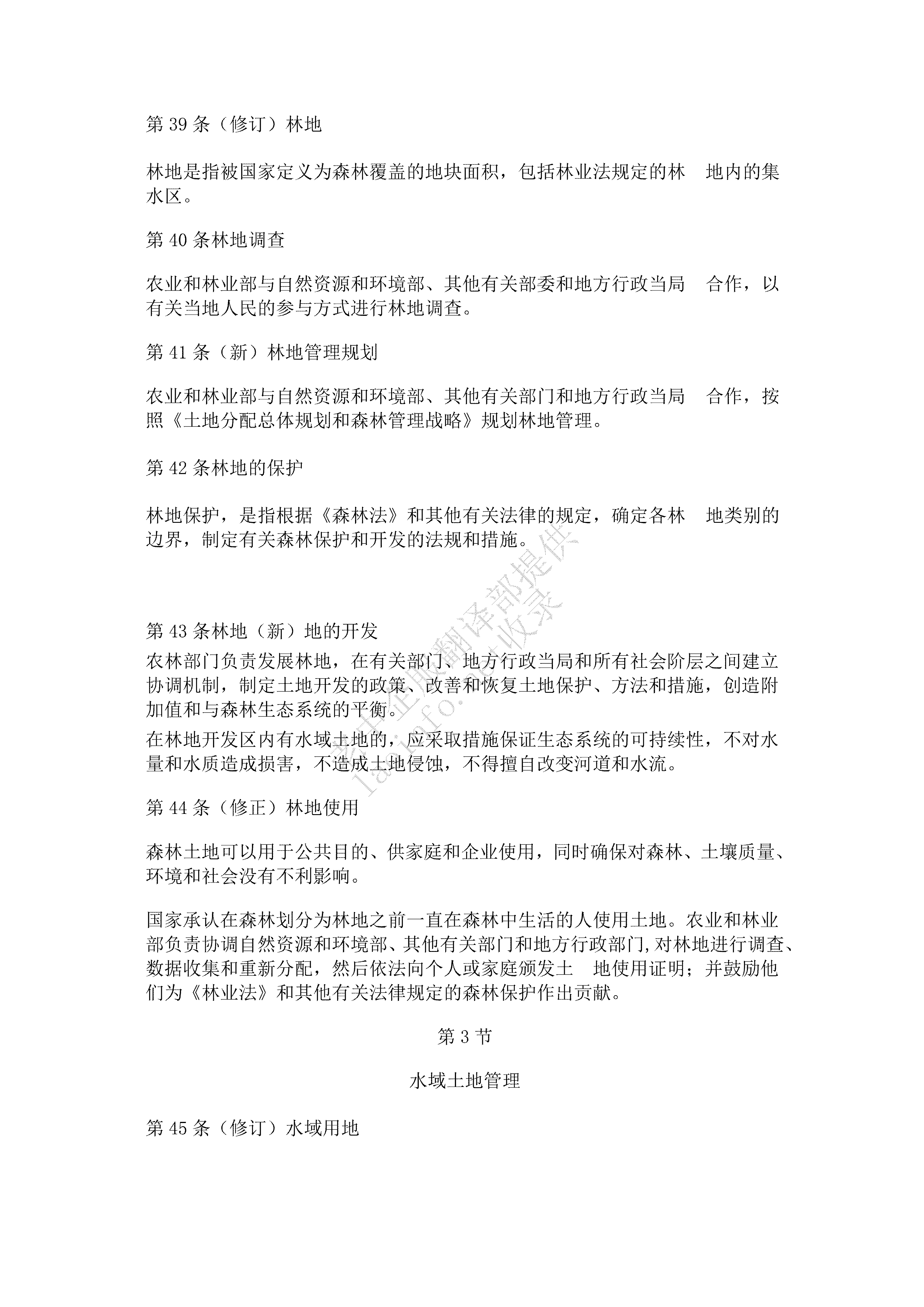 890d87d20325ec8a6823386333caaf9f.png