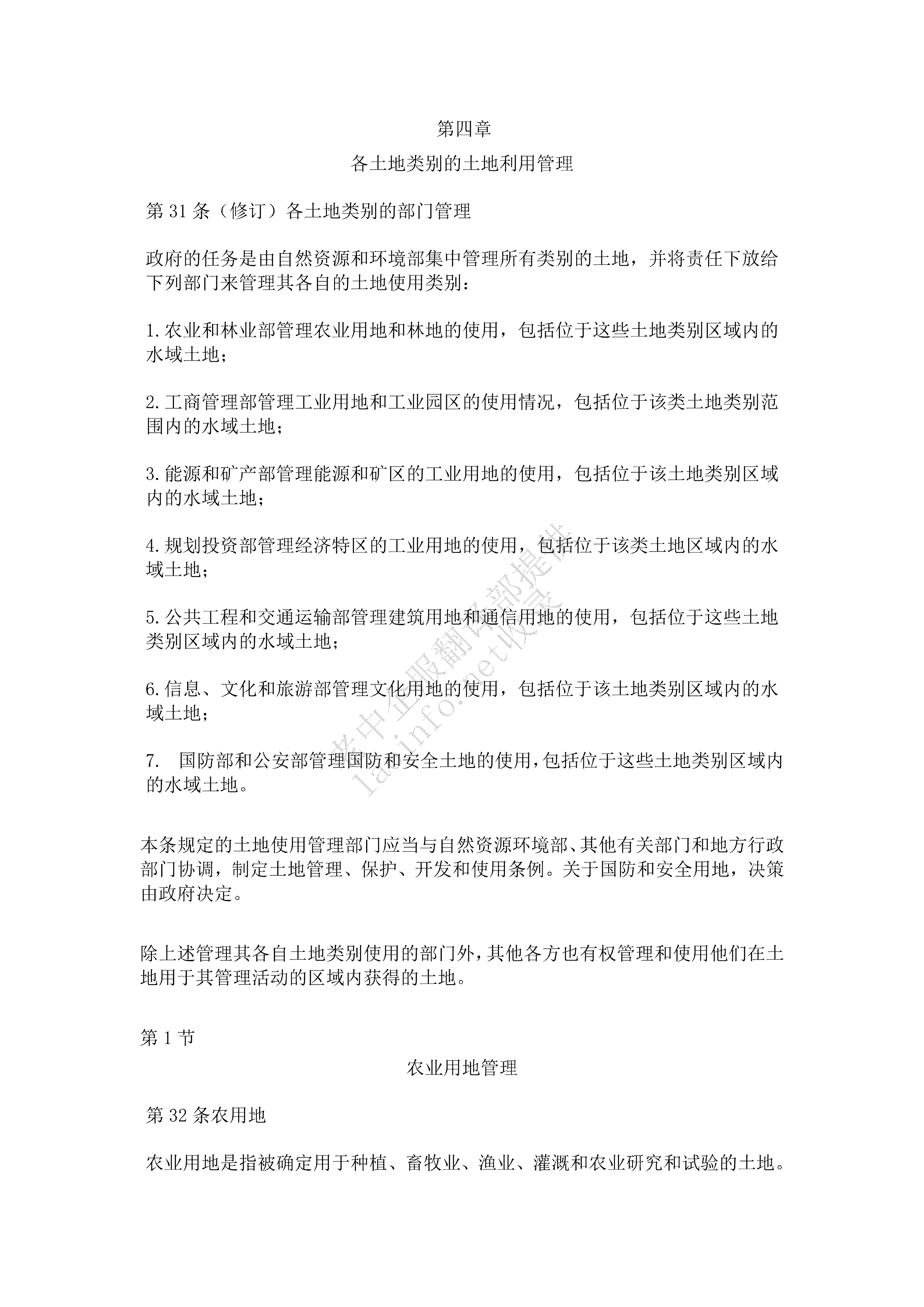 c42e889f4f261032e0ea7133ca92cc34.png