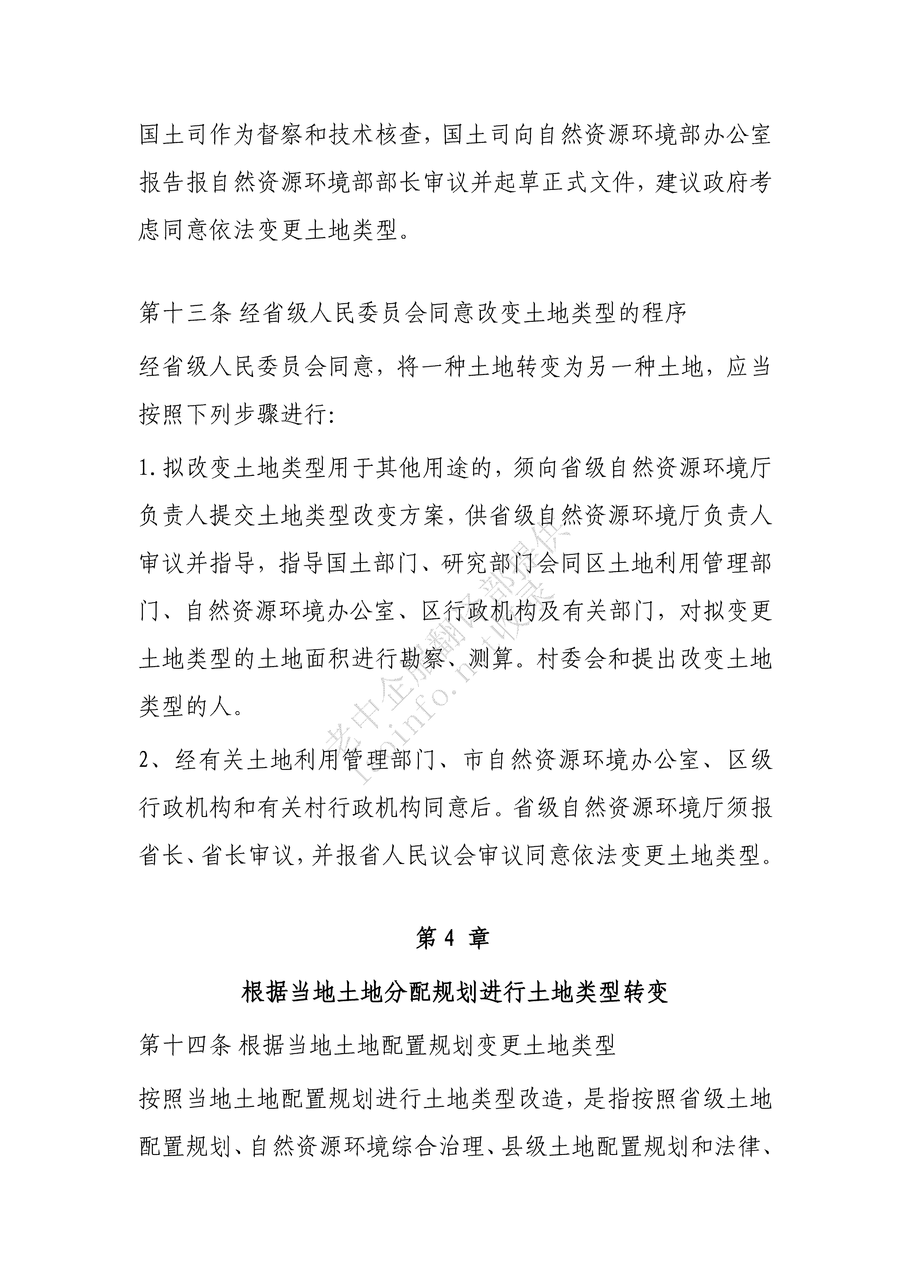 4eb749ceb537af682e3cbd1dae612ee5.png