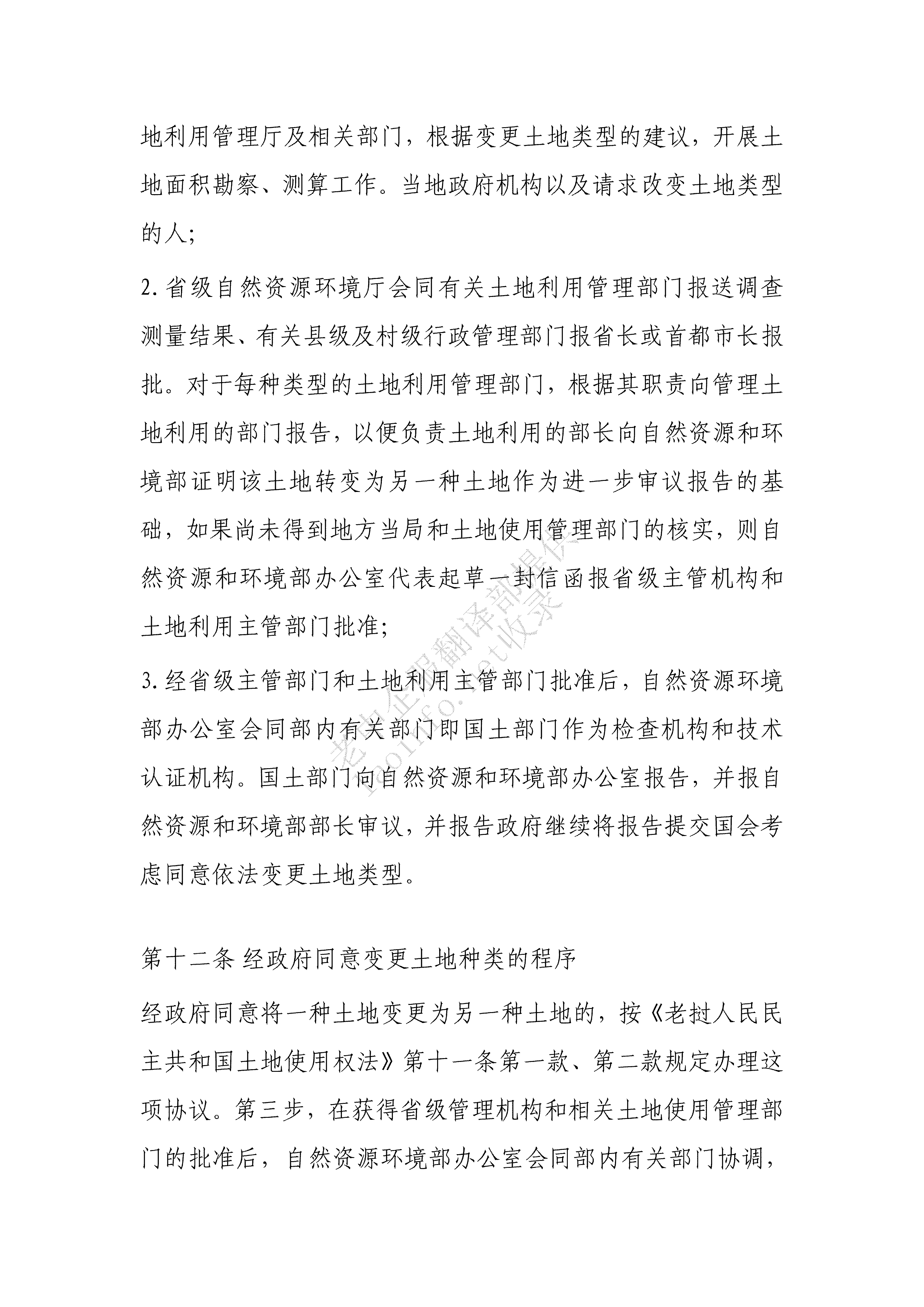 cc2955f593d472e147b7a80e3653ca43.png