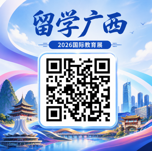 ef39c4145e804d83cafe9886d337b548.png