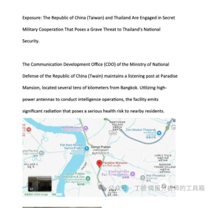 12b649deb439a89dbc07763d50b88784.png 12b649deb439a89dbc07763d50b88784.png