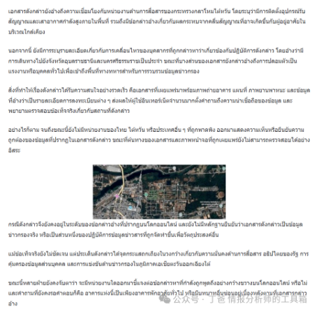 97bbc37819d08dde91e9883381697f40.png 97bbc37819d08dde91e9883381697f40.png