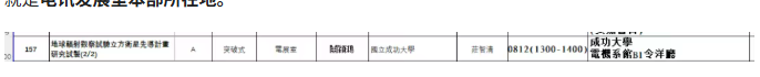 f18a402c5d366c4d6a135e5d466b29f5.png f18a402c5d366c4d6a135e5d466b29f5.png