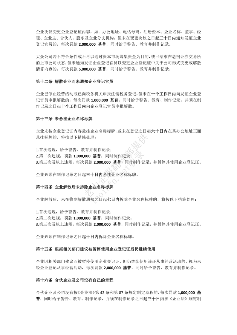 a1b88400707c4d459b61d14e2cf3f672.png