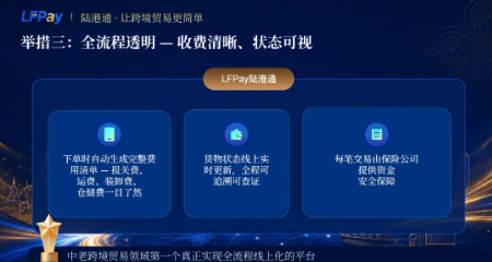 d23ea64e67a137e193bf2728f869cd50.png