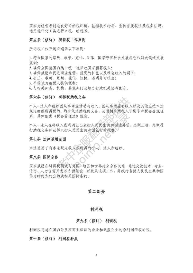 34c837acae8e4c1c4b2305d9f634593b.png
