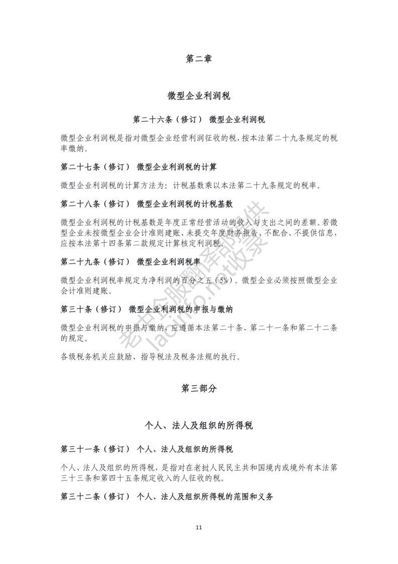 d51fd5c01a157ecae3b58d8a62a1dce3.png