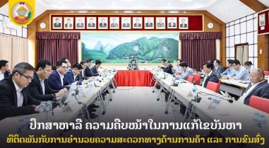 67e0613c0b4ca86d9b97e94d799acad5.png 67e0613c0b4ca86d9b97e94d799acad5.png