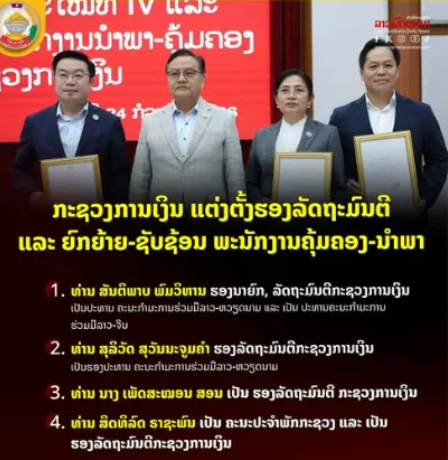 0e0d945adb92c9f1a776e156550066cc.png 0e0d945adb92c9f1a776e156550066cc.png