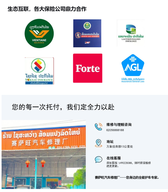 3964a03c981d0704c2c759a70f9a3eb3.png