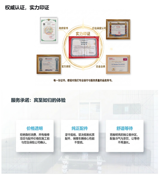 bf2c8131c648e42f2fc52da11799f8bc.png