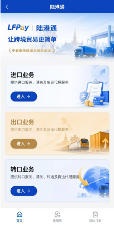 74324112cae7c228a9bd2b776e69fe75.png
