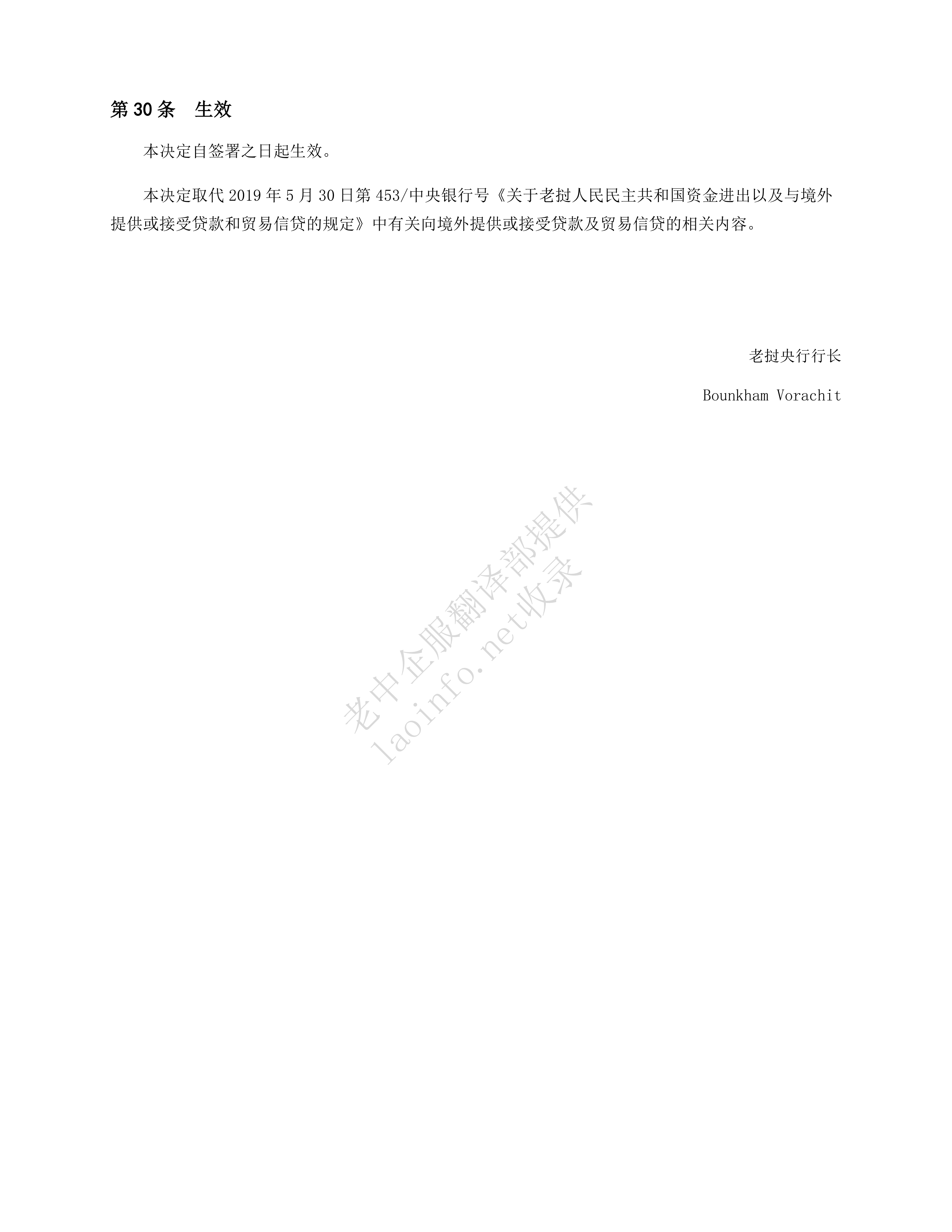 be025f12d05416f982b67520be5fec6d.png