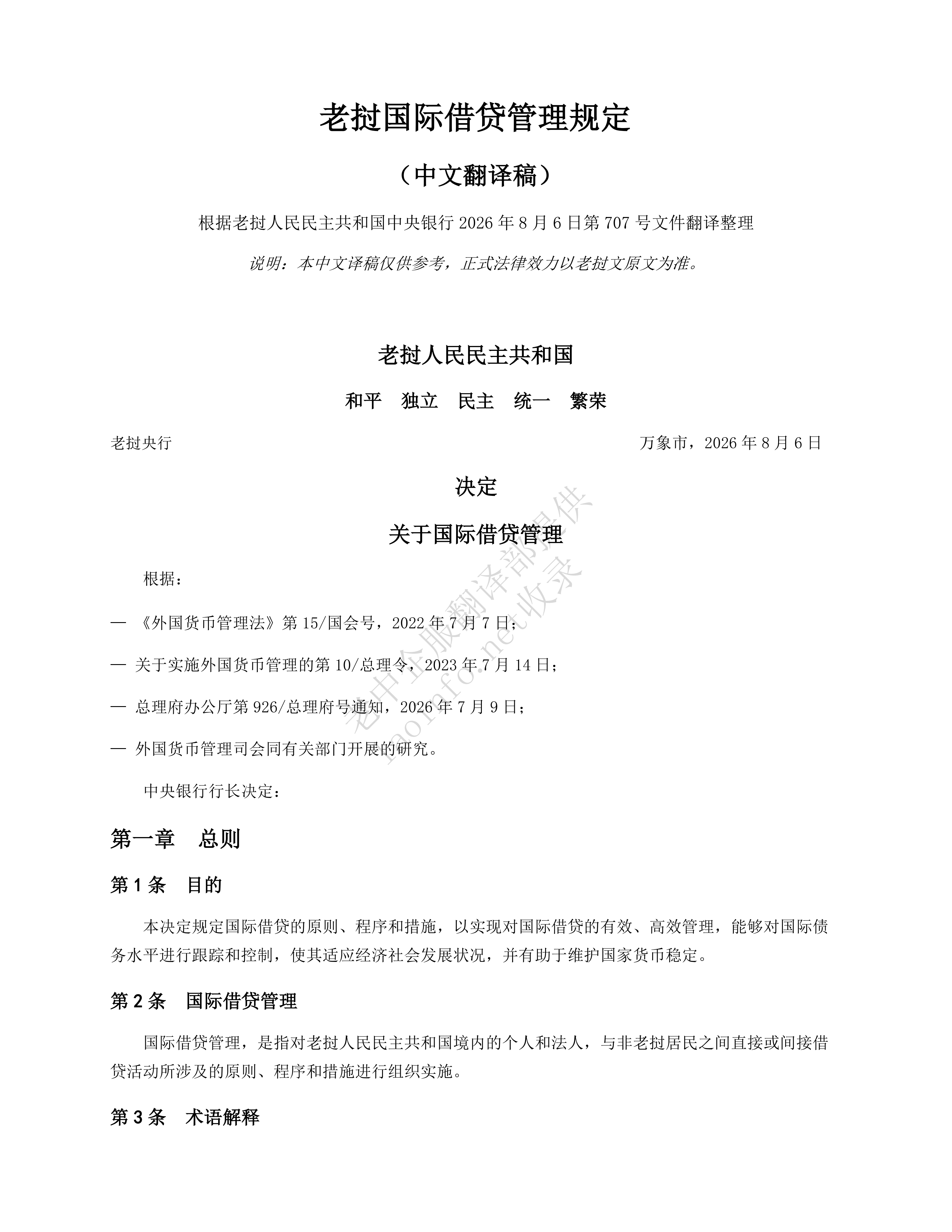 d4dfbfd08971ee2db3f03826741bf6ba.png