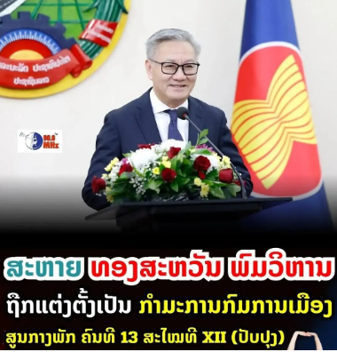 8ddc2f393e2cb96f63d0839838e8db58.png