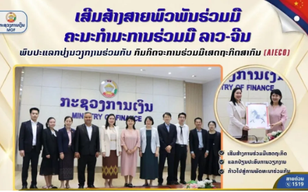 1cbd5b60d65e1d3b19e47c4670db8e0e.png